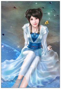 菁華絕戀：高冷國師寵上癮