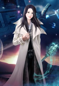 星際事務所
